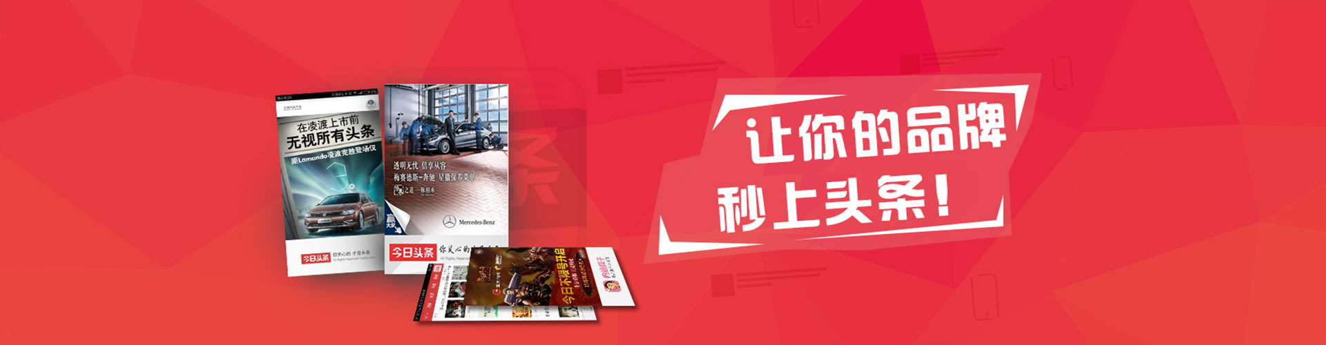 阳西谷歌竞价