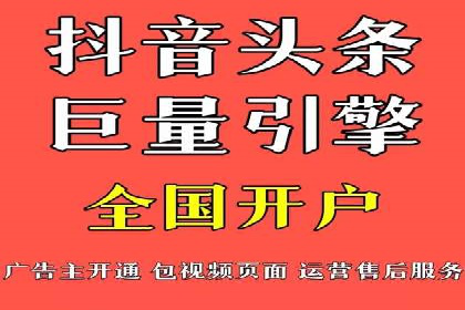 某游戏公司通过充值返点实现盈利的案例